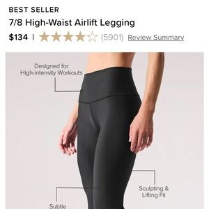 alo high waisted 7/8 airlift legging